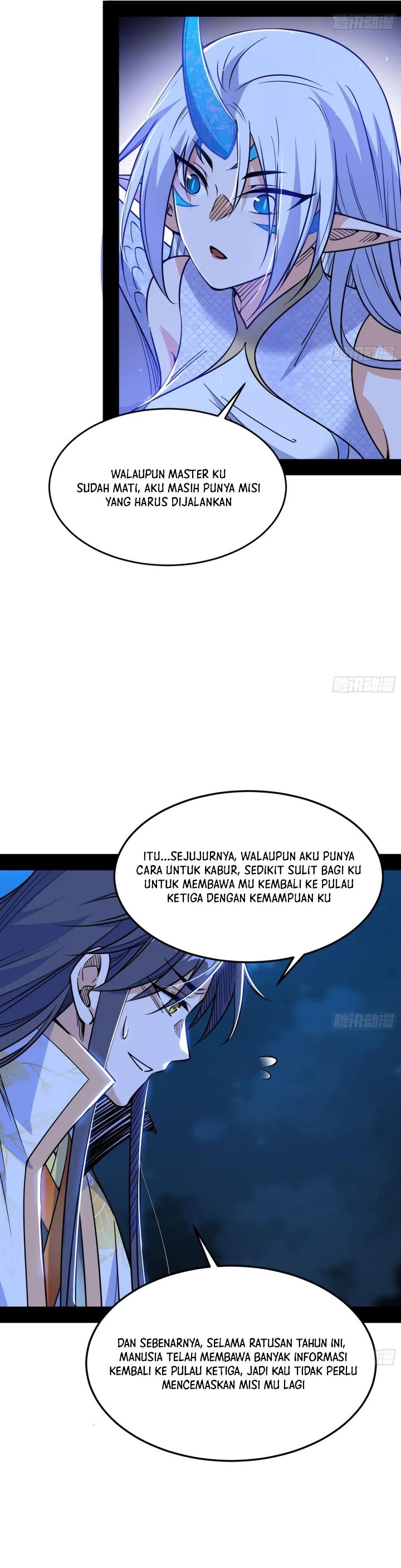 I’m An Evil God Chapter 538 Gambar 9